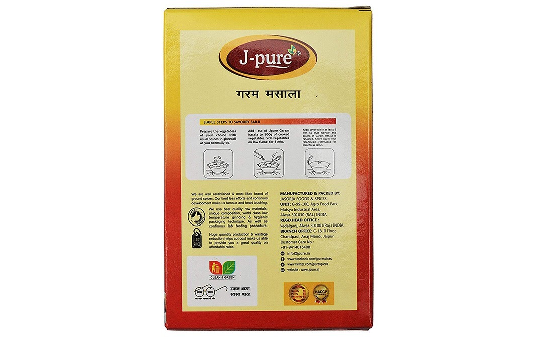 J-Pure Garam Masala    Box  100 grams